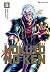 Hokuto No Ken (nouvelle édition) T05