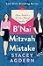 B'Nai Mitzvah Mistake (Last Girls Standing)