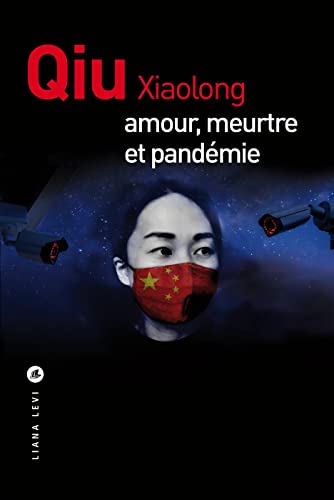 Amour, meurtre et pandémie (Paperback)