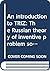 An introduction to TRIZ by Stan Kaplan