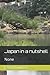 Japan in a nutshell: None