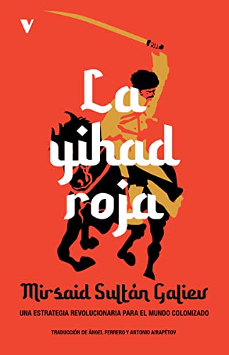 La yihad roja (Paperback)