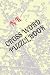 CROSS WORD PUZZEL BOOK