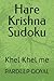 Hare Krishna Sudoku by Pardeep Goyal