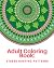 Adult Coloring Book by Aarti Gupta