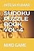 SUDOKU PUZZLE BOOK VOL-4: M...