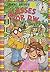 Glasses for D.W. (I Can Read It All By Myself Beginner Books) 1996 Edition