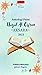Antologi Puisi Nuzul Al-Quran AKSARA 2023 by Gabriel Kimjuan