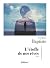 L'étoffe de nos rêves by Frédéric Baptiste