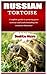 RUSSIAN TORTOISE by Beatrice Moore
