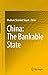 China: The Bankable State