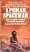 Apeman, Spaceman (Anthropological Science Fiction)