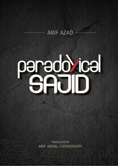 Paradoxical Sajid
