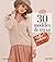 30 modèles de tricot: Belle...