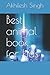 Best animal book for kids