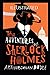 The Adventures of Sherlock Holmes Illustrated