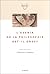 AVENIR DE LA PHILOSOPHIE EST-IL GREC by Catherine Collobert