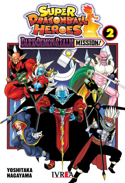 Super Dragon Ball Heroes: Dark Demon Realm Mission! tomo 2: La resurrección del Oscuro Reino de las Tinieblas (Paperback)