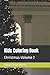 Kids Coloring Book: Christm...
