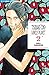 Tsubaki-cho Lonely Planet. New Edition, Vol. 2