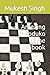 Amezing soduko game book