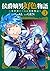 侯爵嫡男好色物語 ～異世界ハーレム英雄戦記～ 3 (マッグガーデンコミックス Beat'sシリーズ)
