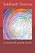 crossword puzzle book
