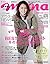 mina ~ Japanese Women's Mag...