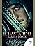Il bastardo (Fieschi e Doria: saga di una rivalità Vol. 1) (Italian Edition)