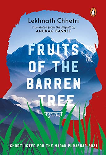Fruits of the Barren Tree (Kindle Edition)