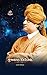 Yugnayak Vivekananda (Akhan...