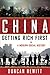 China: Getting Rich First: A Modern Social History
