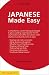 Japanese Made Easy by Tazuko Ajiro Monane
