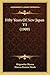 Fifty Years Of New Japan V1...