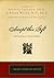 Accept This Gift: Selections from A Course in Miracles (Tarcher Cornerstone Editions)