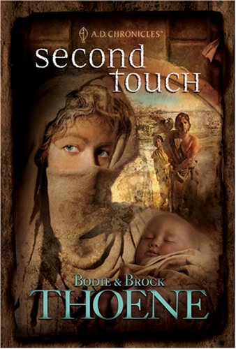 Second Touch