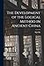 The Development of the Logical Method in Ancient China