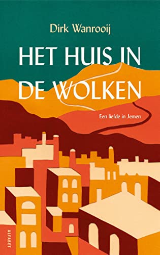 Het huis in de wolken (Kindle Edition)