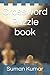 Crossword Puzzle book
