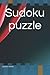 Sudoku puzzle by Ganesh Verma
