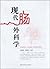 五天学会绘画:2分钟奇迹