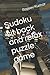 Sudoku sit back and relax p...