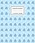 Composition Notebook Snowflakes by Deeksha Chauhan