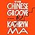 The Chinese Groove