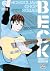 Beck Perfect Edition T09 (9)