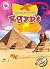 Egypt (Countries of the World)