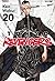 Tokyo Revengers, Vol. 20 (Tokyo Revengers)