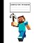 Minecraft Composition Noteb...