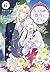 転生令嬢と数奇な人生を6 恋歌の行