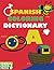 Spanish Coloring Dictionary...